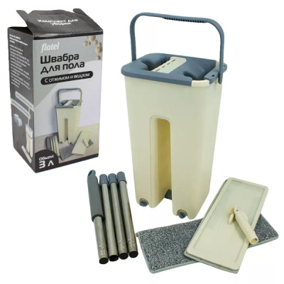 Набор для уборки (плоская швабра 40см*15см и ведро 3л)