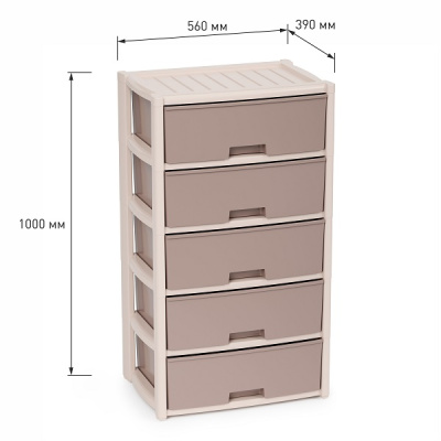 Комод "Колорит" 5 секции широкий (бежевый) (то)