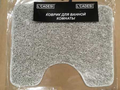 Коврик для ванной (50х60) ALIYA, серый 