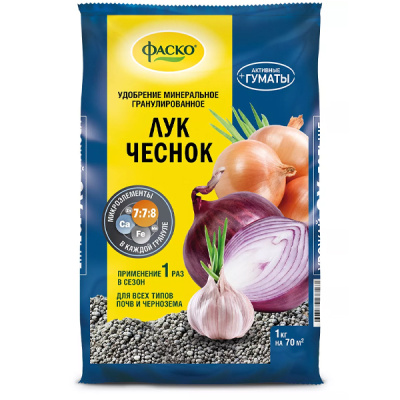 Удобрение сухое Фаско®  минеральное Почвопротектор Для лука и чеснока гранулированное 1кг