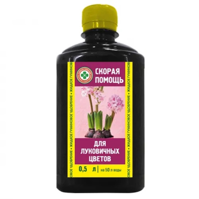 ЖУ Для луковичных "Скорая помощь" 500 мл
