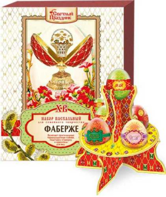 Набор пасхальный для семейного творчества  "Фаберже" 16шт.