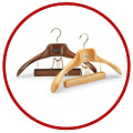 Вешалки плечики