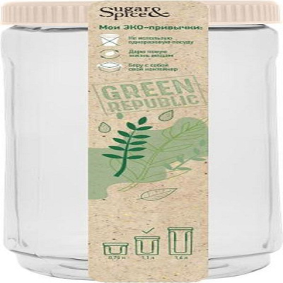 Банка для сыпучих продуктов Green Republic 1,1л (лён) (то)