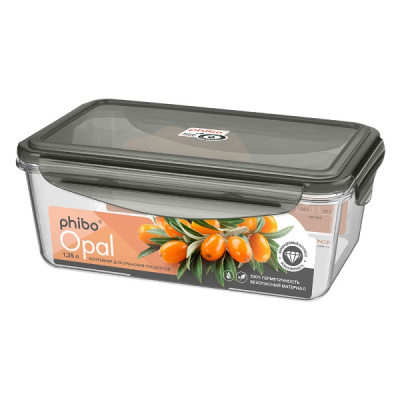 Контейнер для продуктов герметичный "OPAL" прямоуг. 1,35л (черный) (то)
