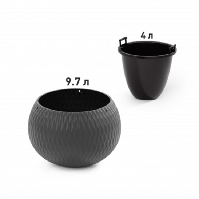 Кашпо "Жемчужина" 4/9,7л (со вставкой) (графитовый) (то)