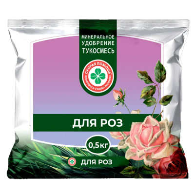 Удобрение минеральное тукосмесь "Скорая помощь" Для роз 0,5 кг