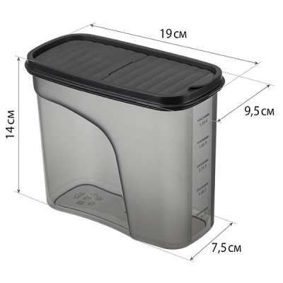 Емкость для сыпучих продуктов БЕСТ 1,5л (графитовый) (то)