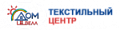 ДомВелл