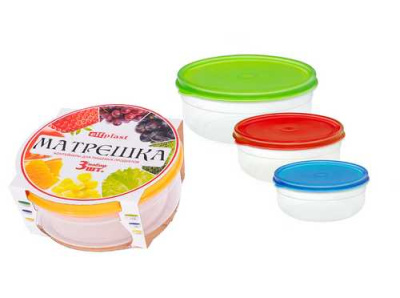 Набор контейнеров "Матрешка" №2 (3 шт) круглые (то)