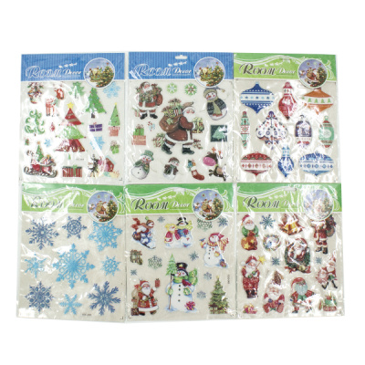 Наклейка новогодняя микс 22*28см