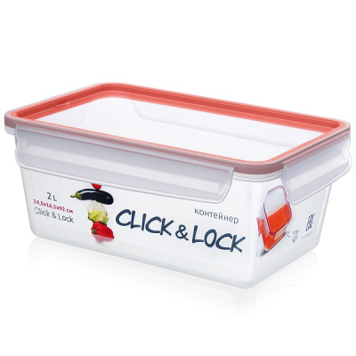 Контейнер "Click&Lock" 2л (то)