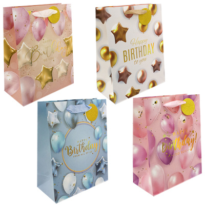 Пакет подарочный бумажный HAPPY BIRTHDAY 26*12*32см