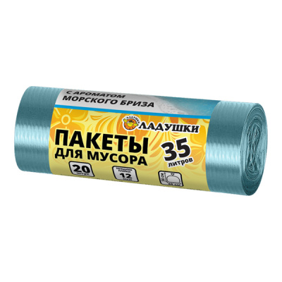 Пакеты для мусора 35л 20шт 12мкр с ароматом бриза