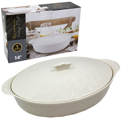 Блюдо керамическое для запекания 36*24*13см, с крышкой