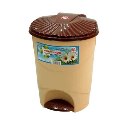 Контейнер для мусора с педалью 12л