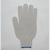 Перчатки ХБ Стандарт (4 нити) белые /цена за 1 пару/ 10/664 Перчатки ХБ Стандарт (4 нити) белые /цена за 1 пару/ 10/664