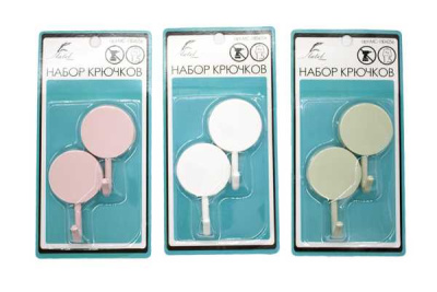 Крючки CIRCOLO PASTELLO (2шт)