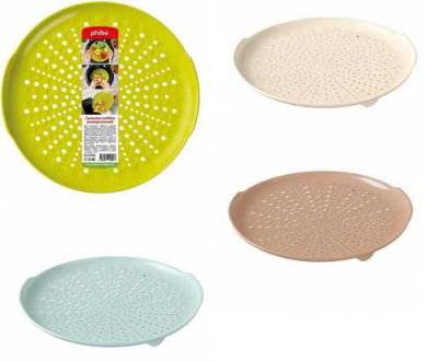 Сушилка-поддон универсальная 270*265*34мм круглая (св.бежевый) (то)