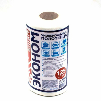 Полотенце универсальное Эконом smart №125 23*20 спанлейс 40г/м