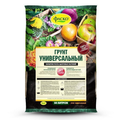 Грунт универсальный ФАСКО 50л
