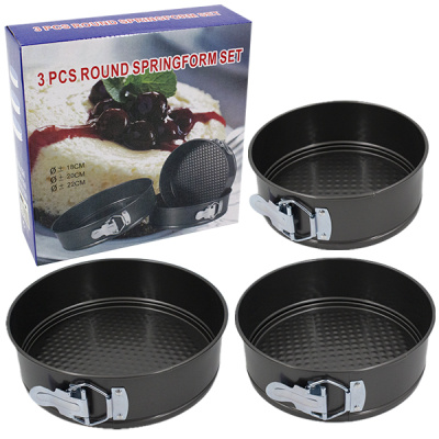 Форма для выпечки металлическая, с разъёмами, набор 3шт (Ø-16см/Ø-18см/Ø-20см)
