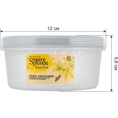 Емкость д/продуктов с завинч. крышкой Vanilla 0,4л трюфель (то)