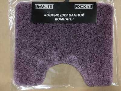 Коврик для ванной (50х60) ALIYA, лиловый