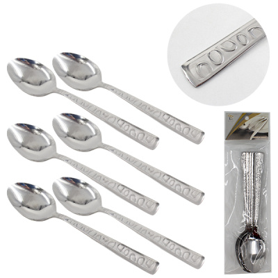 Ложка столовая серия 10 (набор 6шт)