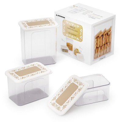 Набор банок для сыпучих продуктов "Эстетика" прямоугольные (бело-бежевый) (то)