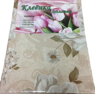 Клеенка "FLORISTA" 140*200 см на неткан. основе ПВХ 