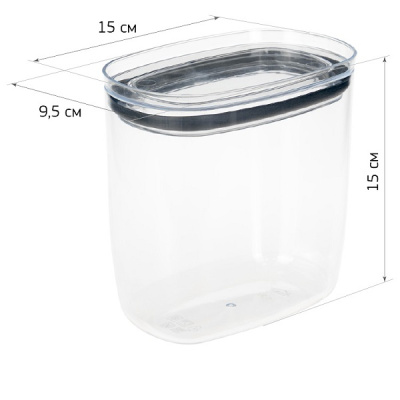 Емкость для сыпучих продуктов ШАЙН 1,2л (графитовый) (то)