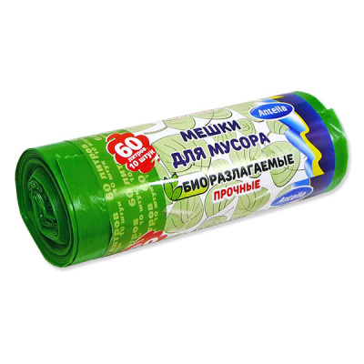 Мешки для мусора 60л/10шт/bio-LDPE/26мкм биоразлагаемые ПРОЧНЫЕ Антелла