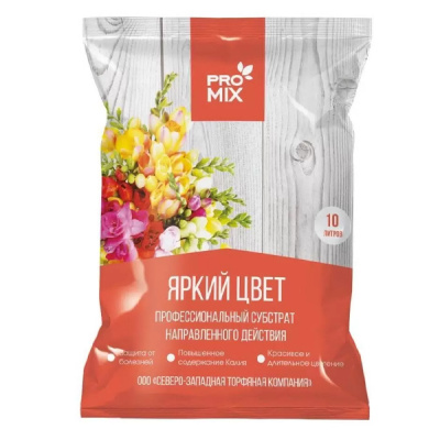 Грунт ПРОМИКС- Яркий Цвет 10л