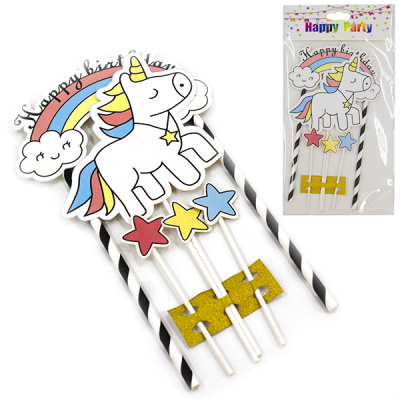 Украшение для торта "Happy Birthday"