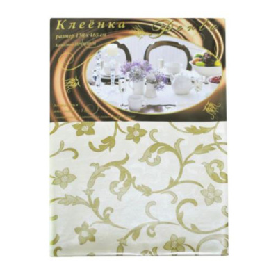Клеенка  PERLA  100*140см на неткан. основе ПВХ 