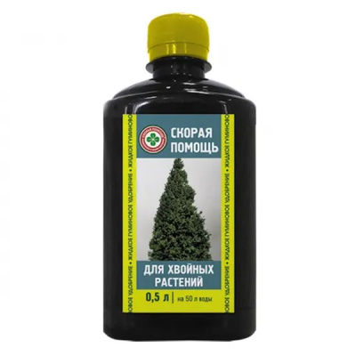 ЖУ Для хвойных растений "Скорая помощь" жид. 500 мл