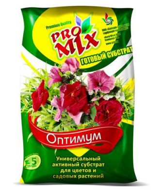 Грунт ПРОМИКС- оптимум 5л
