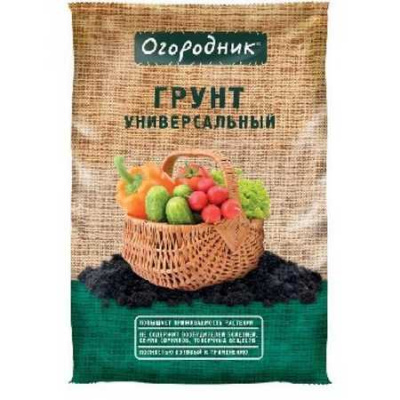 Грунт универсальный Огородник 9л