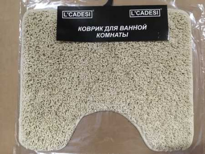 Коврик для ванной Кремовый 50х60(1) L CADESI ALYA25 U Турция