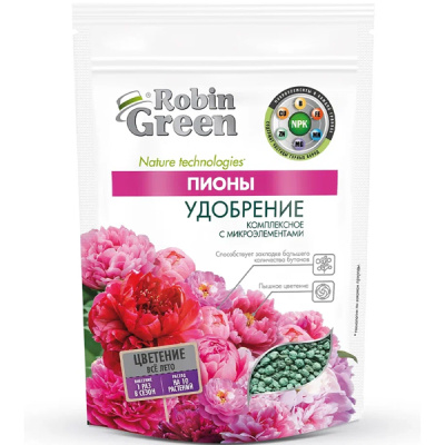 Удобрение сухое Робин Грин минеральное гранулированное Пионы дойпак 1кг