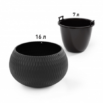Кашпо "Жемчужина" 7/16л (со вставкой) (графитовый) (то)