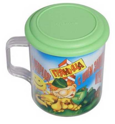 Термокружка "23 февраля" 0,4л с крышкой (то)