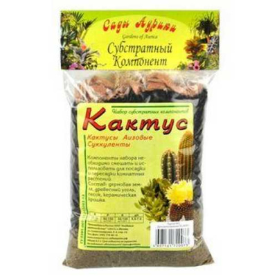 Субстрат 0,5 л для кактусов (073)  