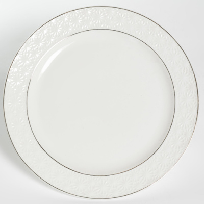Тарелка мелкая 240мм, белая ГРАЦИЯ НЕЖНОСТЬ