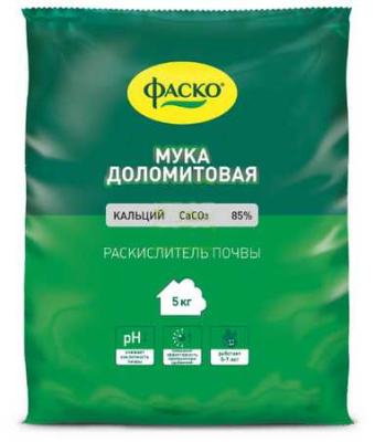 Раскислитель доломитовая мука 5кг.