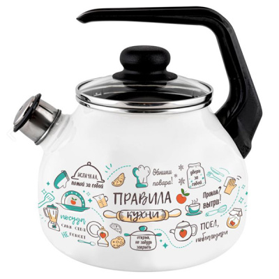 Чайник эмал 3,0л со свистком Правила кухни ТМ Appetite