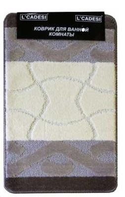 Набор ковриков 2шт. MARATHON из пропилен. 50х80см. и Uвырез 40х50см. ANIL Шоколадный 