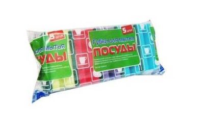 Губки д/посуды  ПРОФИЛЬНЫЕ "Уфа ПАК"  5 шт.  