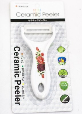 Овощечистка с принтом ( 480 шт. )